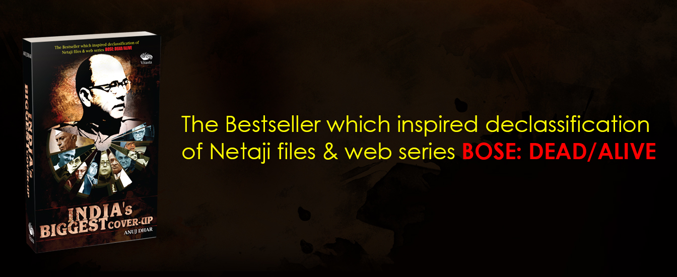 India Biggest Cover Up