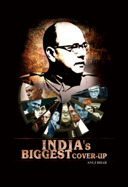 India's Biggest Cover Up