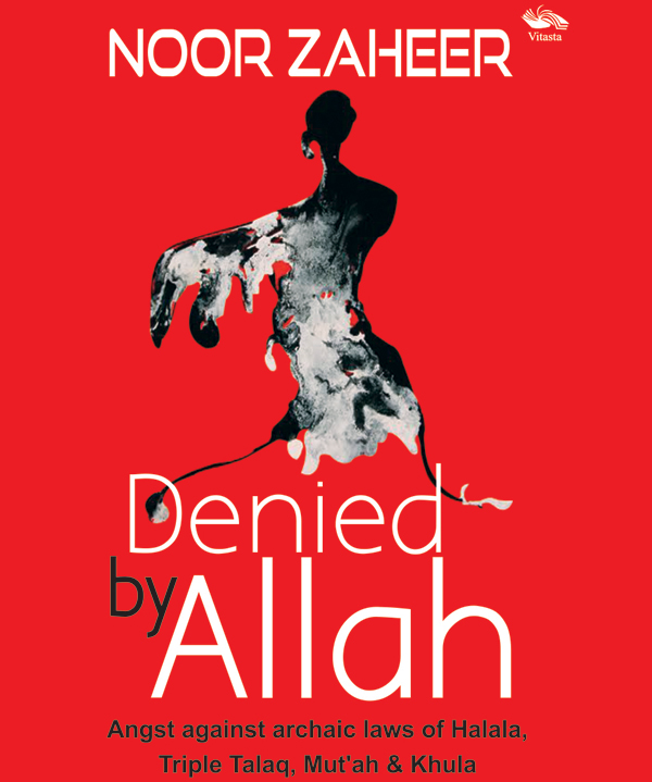 NOOR ZAHEER