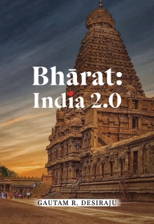 Bhārat: India 2.0
