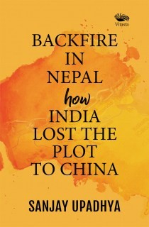 Nepal: Royalist Burst Hits Republican Barrier