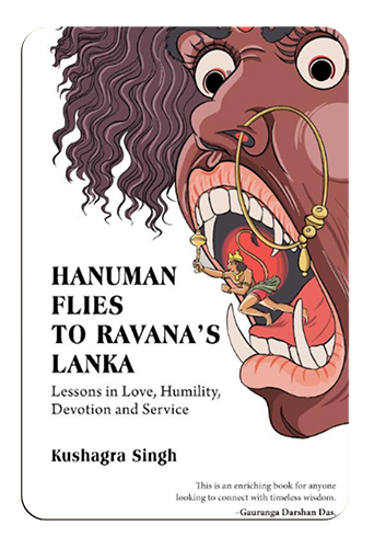 More Than A God: Appreciating Hanuman