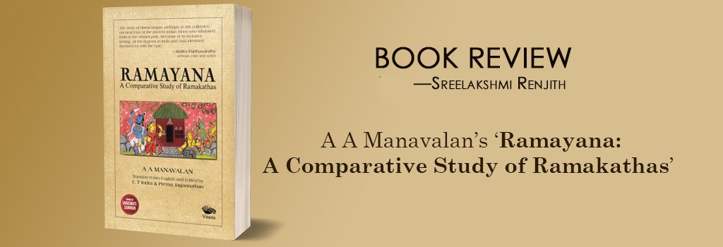 book-review-ramayana