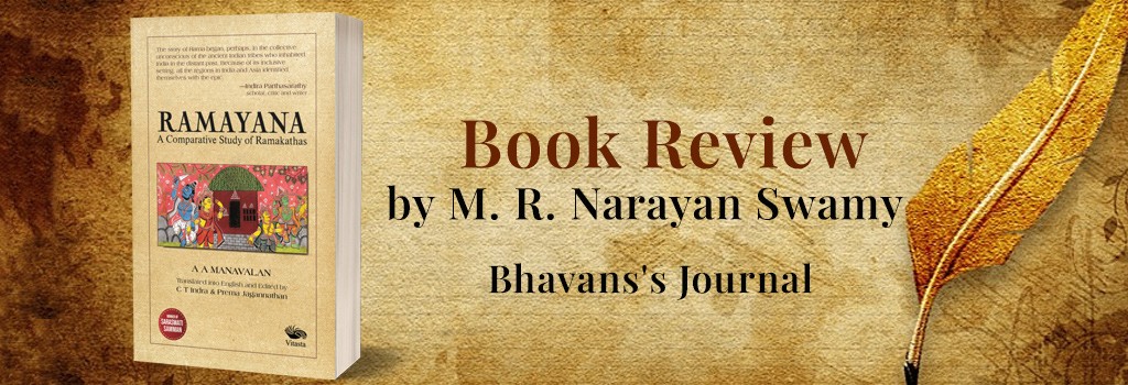 Ramayana Book Review
