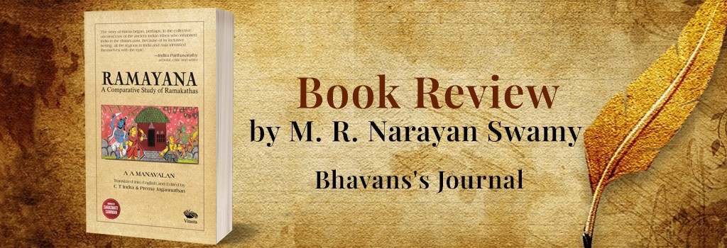 Ramayana Book Review