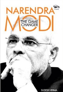 modigamechanger