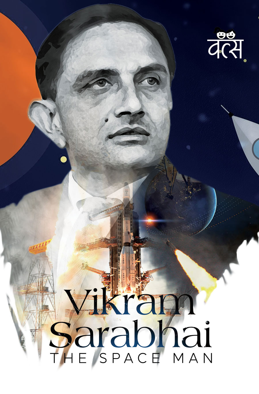 New Arrivals: Vikram Sarabhai: The Space Man