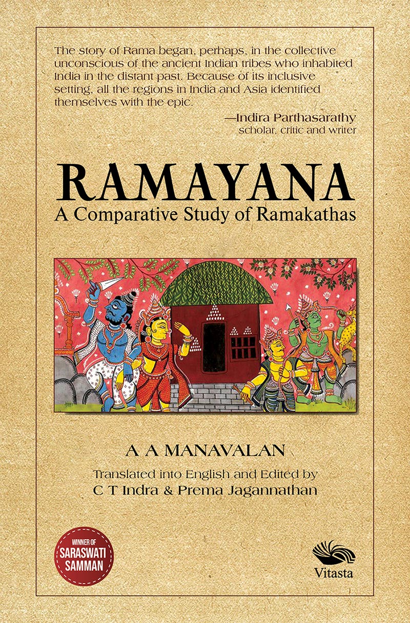 New Arrivals: Ramayana A Comparative Study of Ramakathas