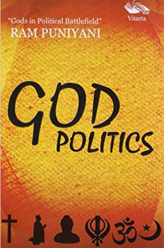 God Politics Book Cover, Vitasta Publishing