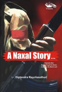 A-Naxal-Story