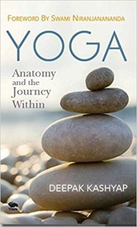 Yoga Anatomy and the Journey Within