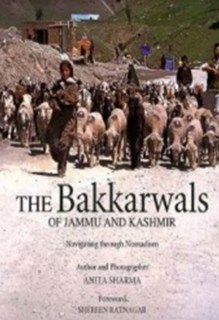 bakkarwala