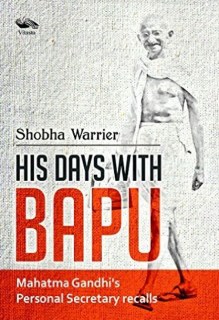 hisdayswithbapu