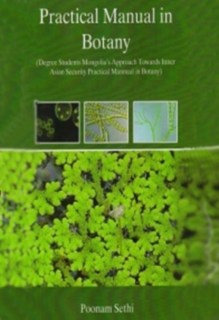 Practical Manual In Botany