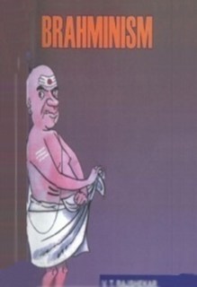 Brahminism