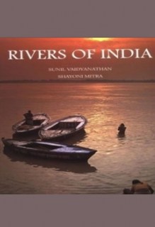 riverofindia